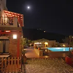 Apartmanhotel Paradisia Naxos City