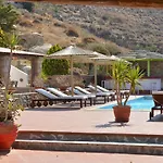 Paradisia Apartmanhotel 3*