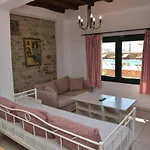 Ξενοδοχείο με διαμερίσματα Paradisia 3*