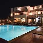 Paradisia Aparthotel 3*