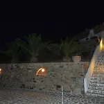 Paradisia 3*