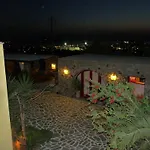 Aparthotel Paradisia 3*