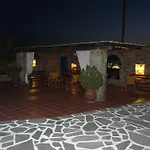 Paradisia 3*