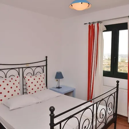 Paradisia Aparthotel 3*