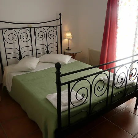 Paradisia Aparthotel 3*
