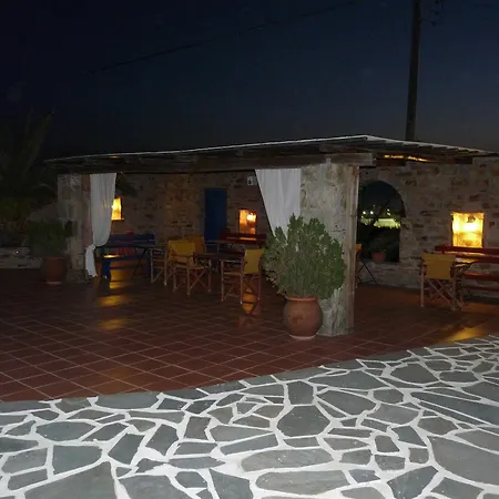 Paradisia 3*